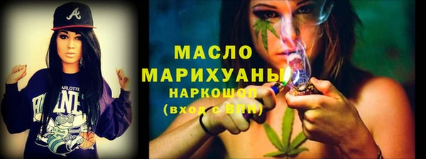 PSILOCYBIN Горнозаводск