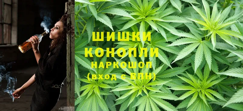 блэк спрут tor  Болотное  Марихуана Ganja 